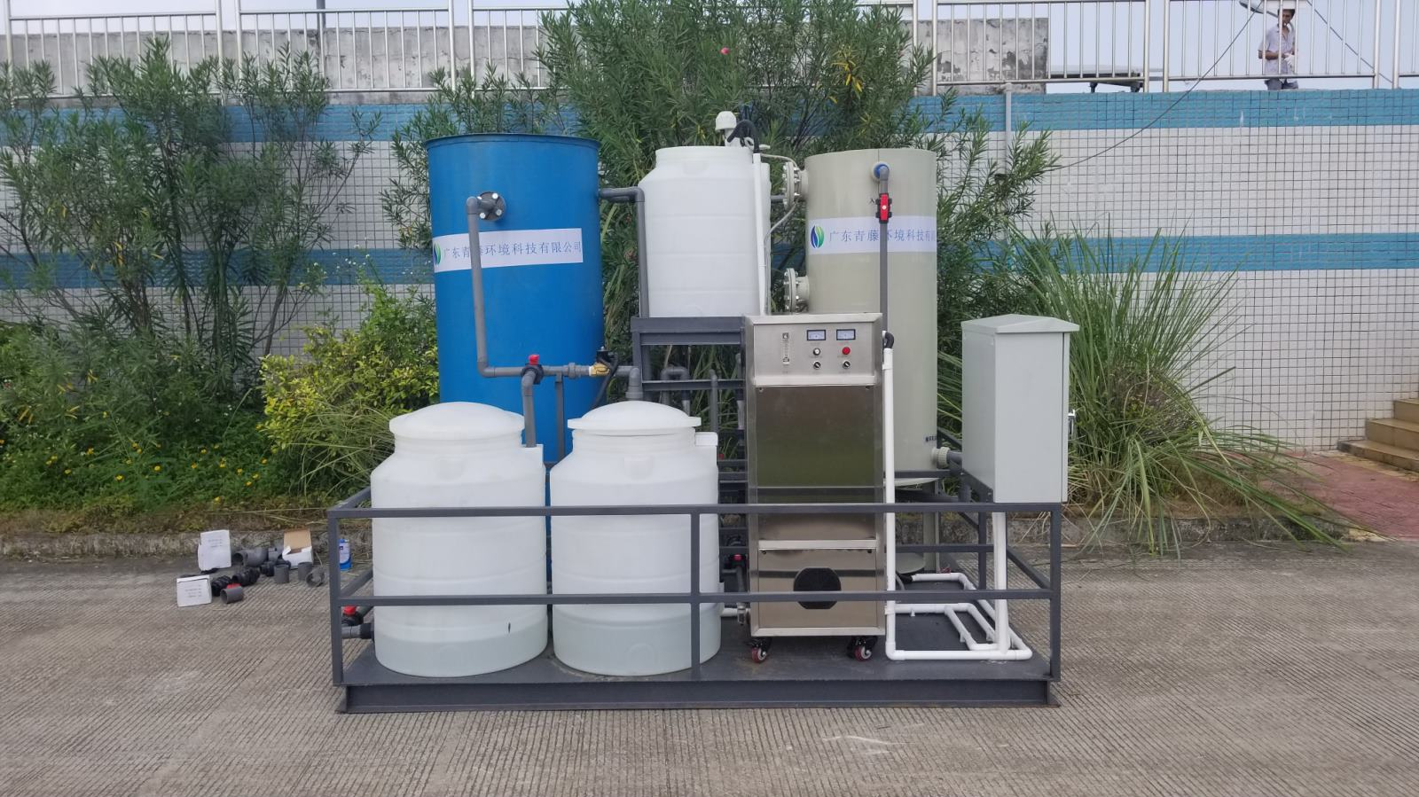 青藤环境为惠州大亚湾石化区工厂污水治理改造工程所使用的一体化治理设备。